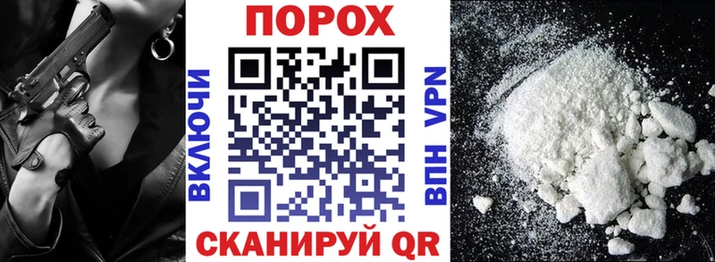Amphetamine Розовый  где продают наркотики  даркнет официальный сайт  Хасавюрт 
