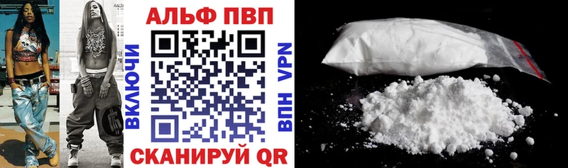 A-PVP СК КРИС  Хасавюрт 