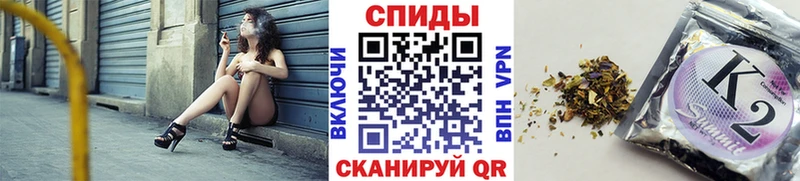ссылка на мегу tor Хасавюрт Бутират оксана