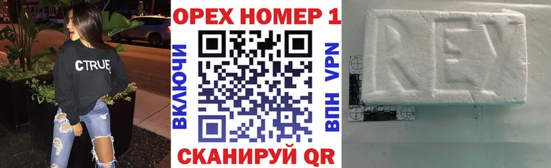 купить сайты Хасавюрт Cocaine 98%