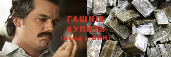 дурь Лиски