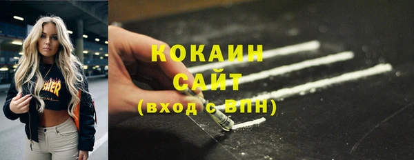дурь Лиски