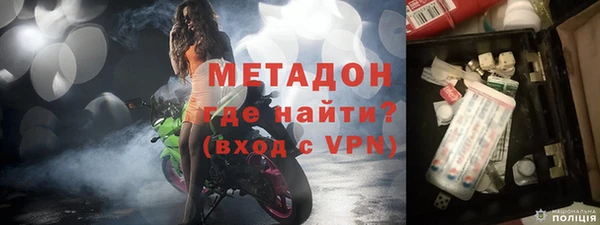 дурь Лиски