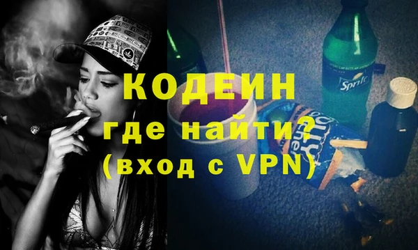 дживик Липки