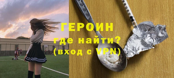 дживик Липки