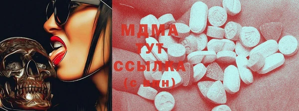 дживик Липки