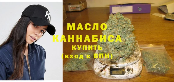 прущий лед Абаза