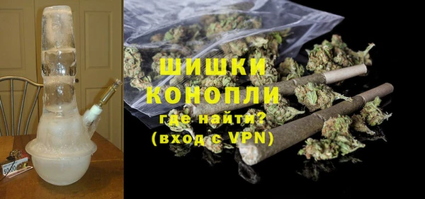 первитин Волгодонск