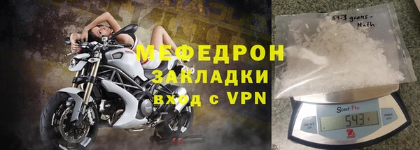дурь Лиски