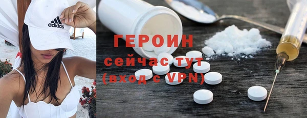 дурь Лиски