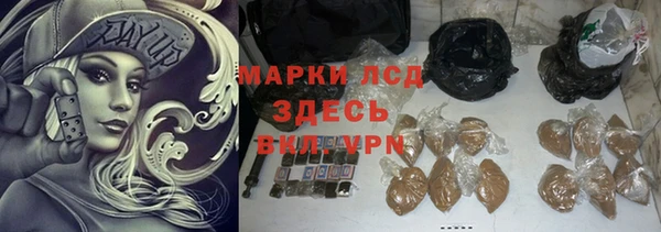 бутик Абдулино