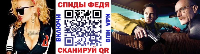 Первитин пудра где купить наркоту МЕГА рабочий сайт Хасавюрт