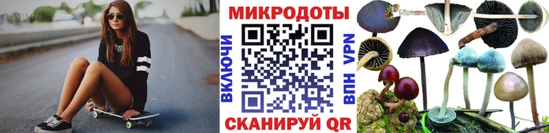 OMG сайт  Хасавюрт  Псилоцибиновые грибы Cubensis 