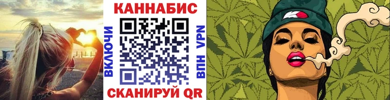 Каннабис OG Kush  Хасавюрт 